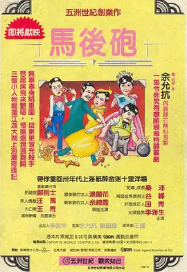 免费看aⅴ
