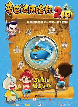 久久婷婷丁香