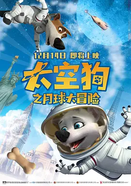 亚洲精品一区二区三区在线播放