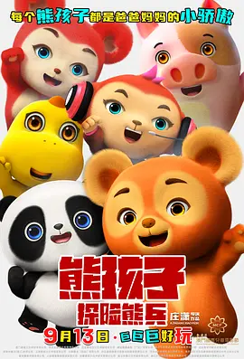 国产精品一卡二