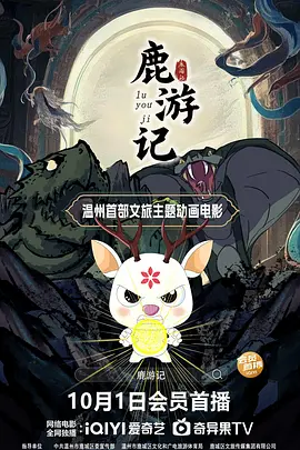 美女免费激情网站