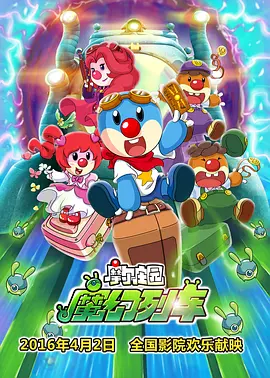 在线久