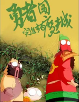 国产一级片网址