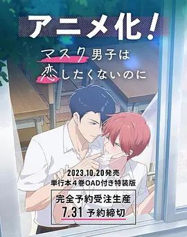 狠狠色狠狠色综合日日五