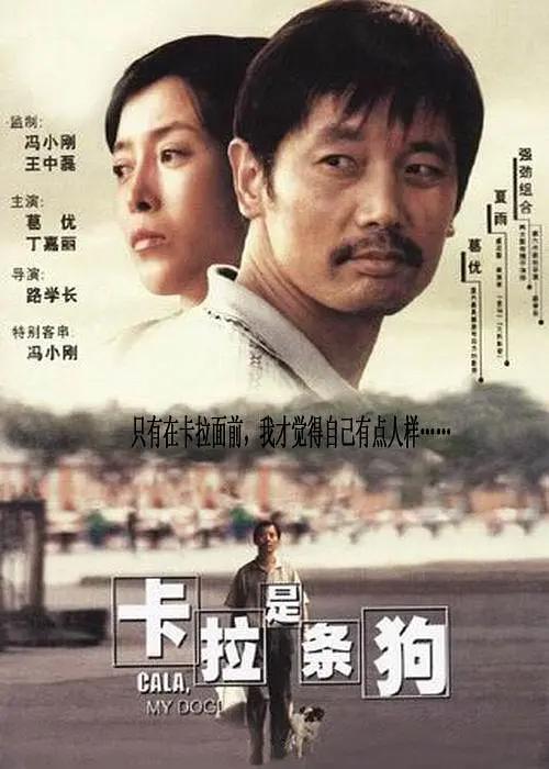 色吊丝在线观看国产