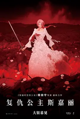 欧美日韩另类综合