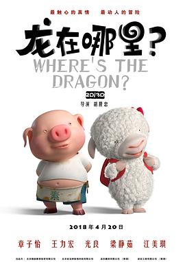 91精品在线看