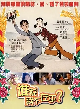 男人人人阁