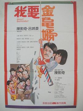 英雄联盟是哪个公司的游戏