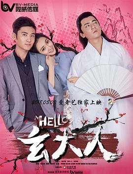 啪啪福利