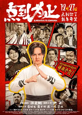 在线观看国产日韩
