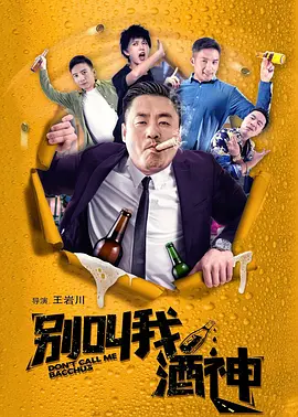 亚洲激情成人