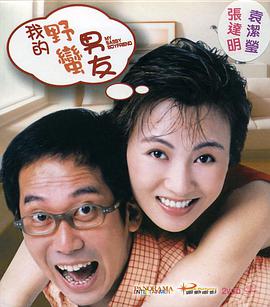西瓜电视剧免费观看电视剧大全在线观看
