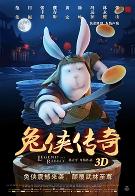 萌白酱粉嫩馒头一线天jk入口
