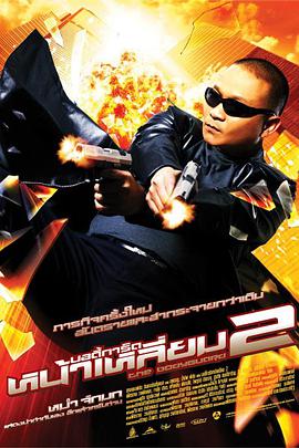 亚洲国产精品人人做人人爽