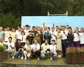 国产成人久久精品二区三区