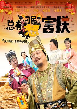 真白爱梨在线