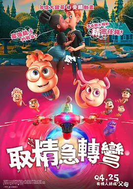 性感舞蹈的中年少女