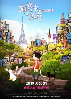 在线观看国产一区二区三区99
