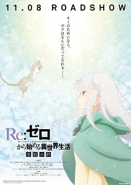 放荡闺蜜高h苏桃h