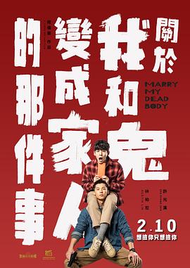 亚洲免费精品一区二区