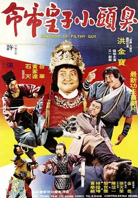 铜铜铜锵锵锵锵锵锵好多少水