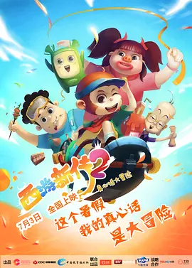 亚洲欧洲日产国码av系列天堂