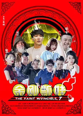 久久国产视屏