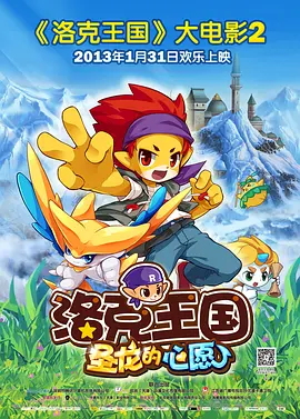 丁香婷婷色综合