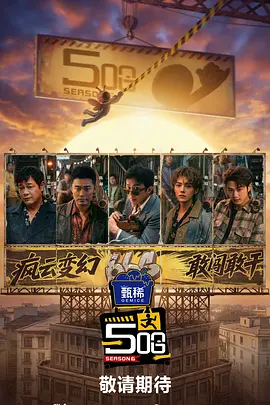 替坦赛沃莫诺康宁
