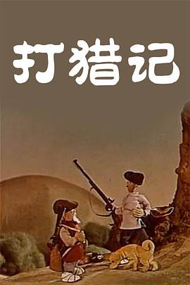 伊人五月天婷婷琪琪综合