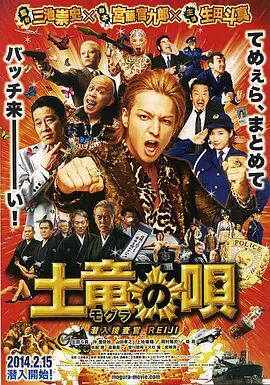 欧美日韩中文国产一区
