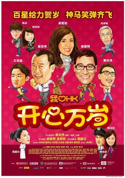 黄色h视频