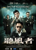 被人操小说