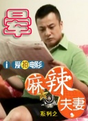 gay免费观看网站