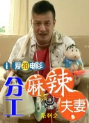 色综合久久夜色精品国产