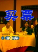 日韩精品久久久久久久九岛