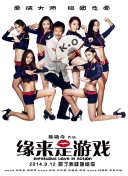 调教尤娜成人h游戏
