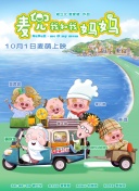 91精品国产高清久久久久久