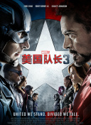 那种诱惑