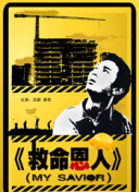 国产成人青青热久免费精品