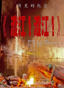 道区二区三区四区