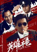 最近中字视频在线观看