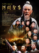 摸阴道视频