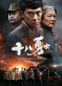 大臿蕉香蕉大视频成人