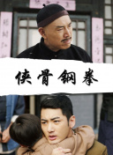 雨宫琴音在线