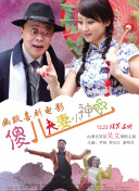 国产亚洲精品美女久久久久久2021