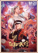 xxx日本hd