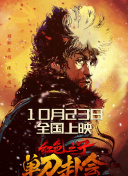 欧美亚洲一级