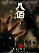 小说一区